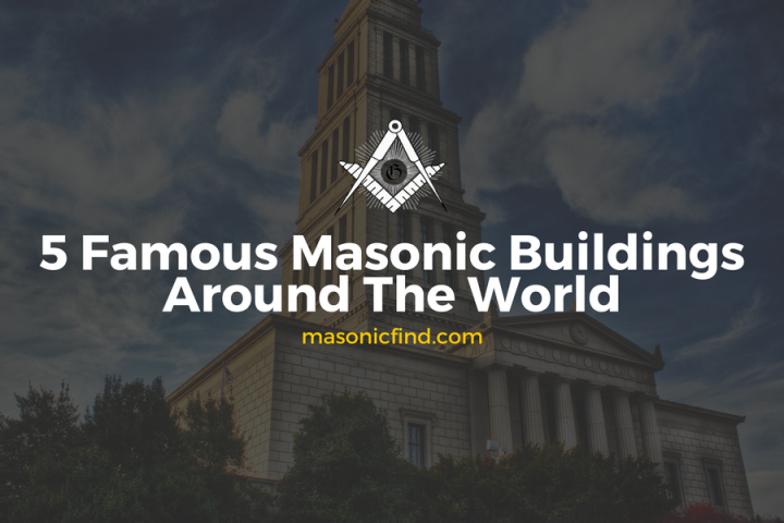 How To Become A Freemason This Year In 5 Steps - MasonicFind