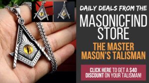 masonicfind store daily deals - the talisman