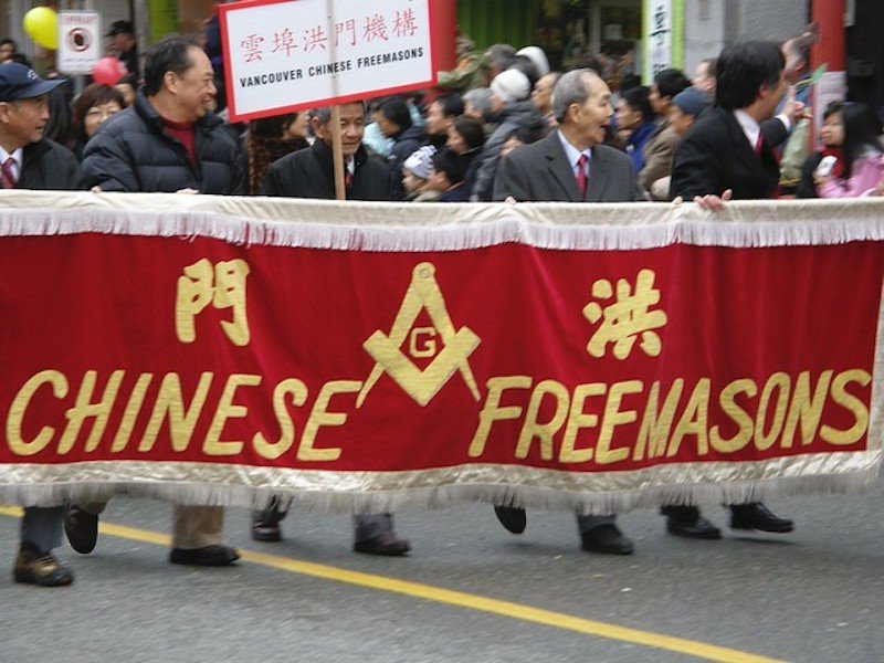 chinese freemasons